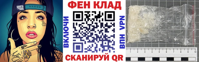 Амфетамин 97%  kraken вход  Арсеньев 