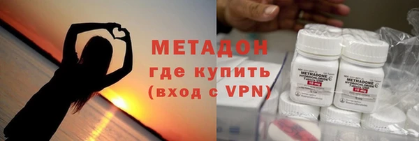 стафф Алексеевка