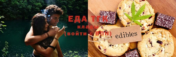 стафф Алексеевка