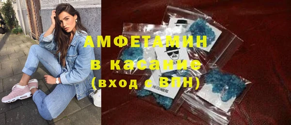стафф Алексеевка
