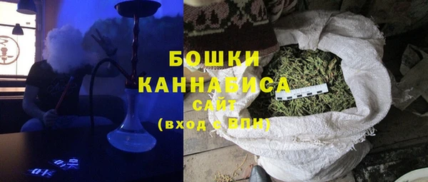 ALPHA PVP Абинск