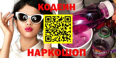 каннабис Среднеуральск