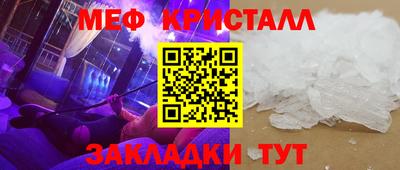 каннабис Среднеуральск