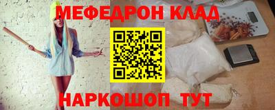 каннабис Среднеуральск