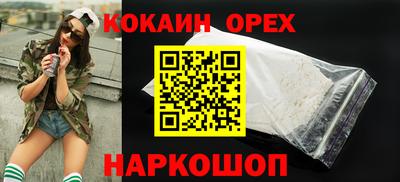 каннабис Среднеуральск