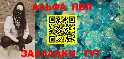 каннабис Среднеуральск