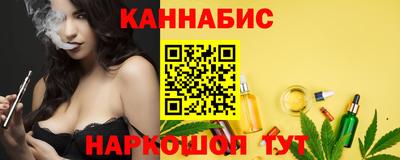 мдма Ставрополь