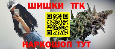 каннабис Среднеуральск
