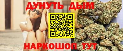 мдма Ставрополь