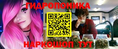 каннабис Среднеуральск