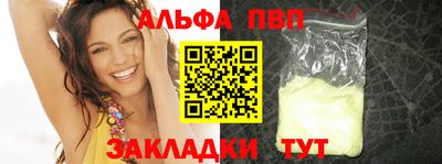 каннабис Среднеуральск