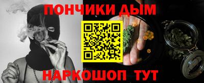 каннабис Среднеуральск