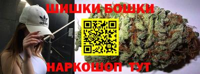 каннабис Среднеуральск