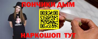 каннабис Среднеуральск