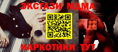 каннабис Среднеуральск