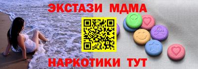 каннабис Среднеуральск