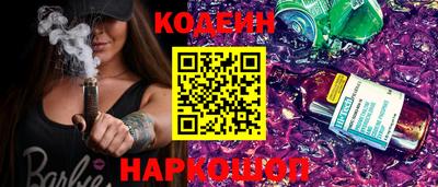 мдма Ставрополь