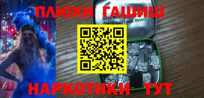 каннабис Среднеуральск