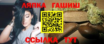 каннабис Среднеуральск