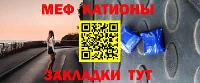 каннабис Среднеуральск