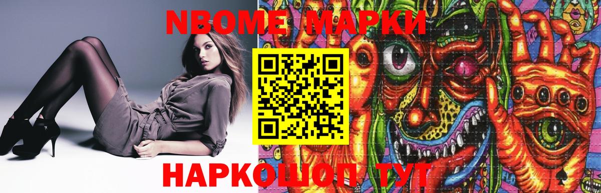 LSD-25 экстази ecstasy  LSD-25 экстази  Арсеньев  Вход с VPN 